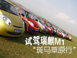 һ·ԭ{СL(zhng);M1