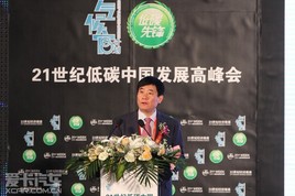 ��̩�������������Դ�����г���̽��