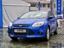 11.99��Ԫ���� �¸���˹������չ����