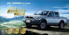 ��Ǳ�����г� ֣���ղ�����2013��ȫ������