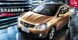 �Ƹ��ղ��û������п���������SUV��Ȥ