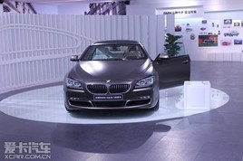 ��2013 BMW���������������յ�½��ɳ