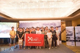�Ƽ���Ʒλ ��ҫ���� ���ɵ�ŷ�人�Լ�
