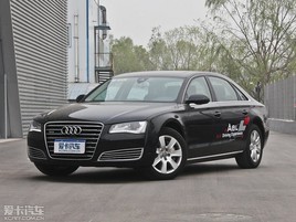 ���ݰµ�A8L����ֽ��Ż�20�� �����ֳ�