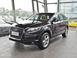 ���ݰµ�Q7����ֽ��Ż�13�� �����ֳ�