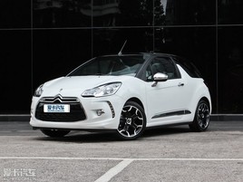 DS3 �Ϻ�����Ż�8.48��Ԫ �������ֳ�
