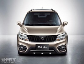 ̨���γϾ���X5��ҹ������ ����ȫ�Ǽ��