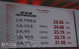 ��21.58-25.58��Ԫ �Ŀ�˼���������