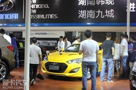 2013���Ͼųǽ����ִ���չ���տ��ź�