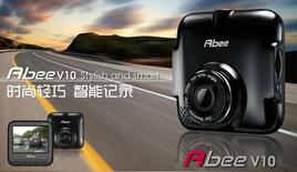 ˫11��Abee�г���¼�� Ϊ�������ѹ⡱