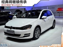 ���佫�������� �����������ߴ��߶���