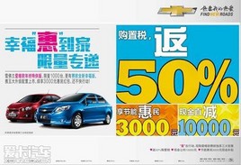 ѩ����ȫϵ�չ���ɱ�Ź��ᡪ--�����ؼ�