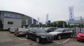 ̨��������¡8.16����� �Ѱµϴ��ؼ�