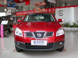 ����Ӧ�Ի�ˮ 20��Ԫ����SUV���鵼��