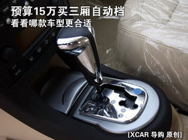 Ԥ��15���������Զ��� �����Ŀ������