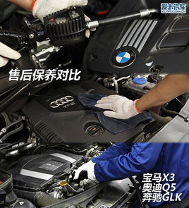 С���۸�Ա� �����ϵSUV�ۺ�������