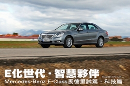 �ǻ۵���E��� �������Լݱ�����һ��E��