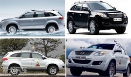 �������� ������� ԦʤS350ڹ��ȫ��SUV