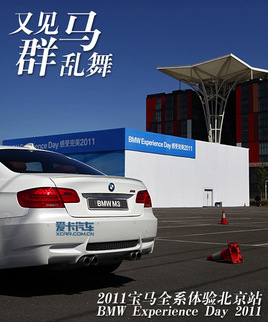 �ּ�Ⱥ������ 2011����ȫϵ���鱱��վ