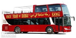 ����GS-1�ͳ���������ص��²�Ʒ�ƻ�