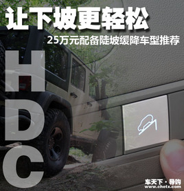 �����¸����� 25��Ԫ�䱸���»��������Ƽ�