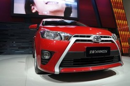 ��չ����ع� ȫ�»���Yaris��Ϊ��Ŀ