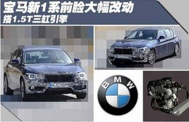 ȫ�±���1ϵǰ����� ��1.5T��������