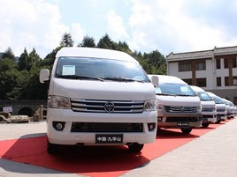 2013���ɿ����������Ļ�����֮��������ʽ¡�ؾ���