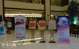 ̨��������¡�µϿͻ���л��Բ����Ļ