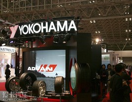 �����̥��ʽ�����ϵ���̥�۸����Ӫ