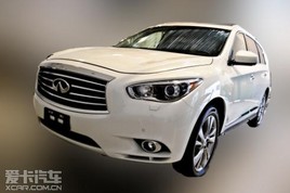 9������ Ӣ�����JX�������۰�����ع�