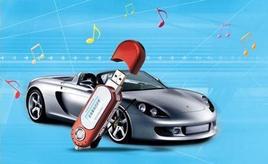 ����MP3Ϊ�������� �����г��塰���͡�