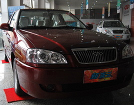 ����9���N����7000ǰ�������N���^45000