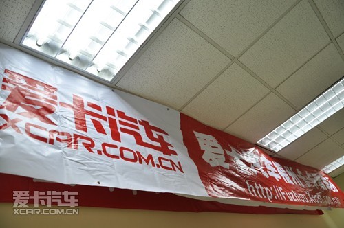 [福州]爱卡雪佛兰全系看车团 火热现场_爱卡汽车