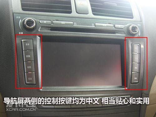 向轿跑进化爱卡汽车实拍比亚迪l3