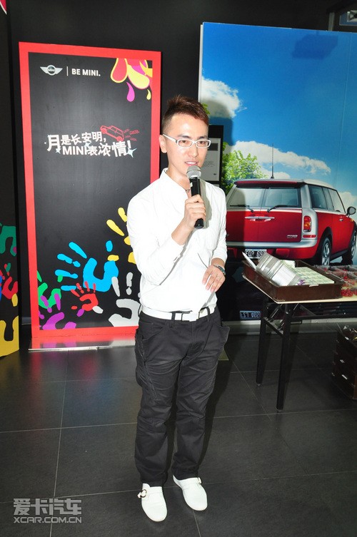 商情西安金花宝马mini炫彩diy活动