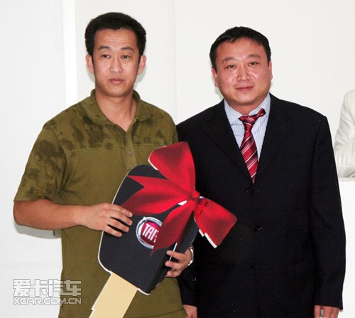 广汽菲亚特河南凡迪店开业暨新博锐上市