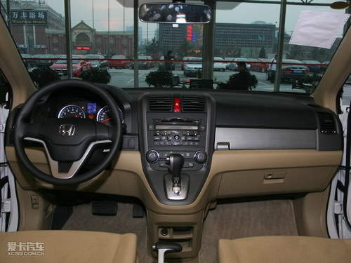 CR-V