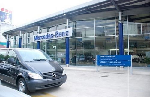 上海平治/德骏奔驰新年迎春购车大酬宾_爱卡汽车