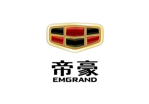 沈阳皓伦帝豪璀璨夜―有奖车主征集活动