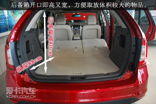 锐行无界 爱卡汽车实拍福特中级suv锐界