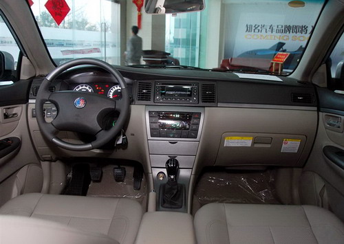 保险方面,该店目前提供多家保险公司供选择,上海英伦sc7第一年全险