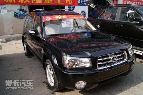 川汽野马f99想装神马就装神马