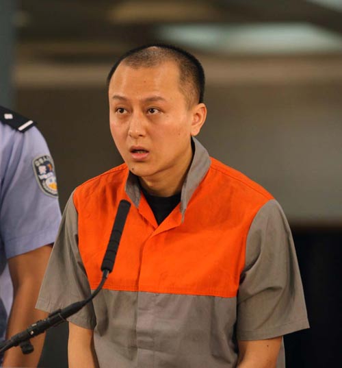 行情 > 详情   5月17日,英菲尼迪车主陈家肇事案今日上午在北京市第二