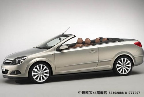 欧宝雅特tt硬顶敞篷车 惊爆直降7万元