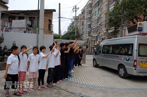 福州市聋哑学校图片