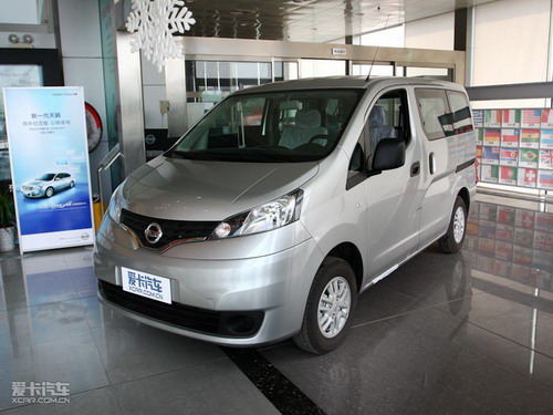 ղNV200