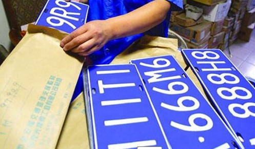 还得继续涨 11月上海私车额度拍卖前瞻