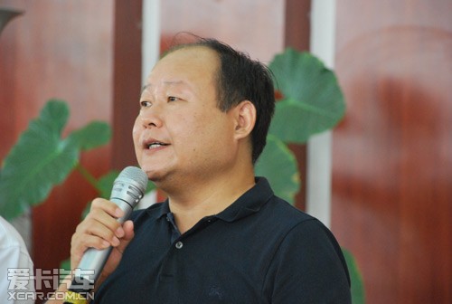 大行汽车爱心基金会在河南圆通正式成立