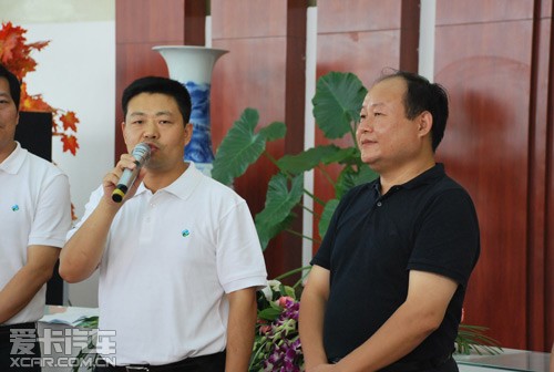 大行汽车爱心基金会在河南圆通正式成立